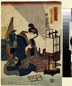 Serie dei Dodici mesi: "la fine del dodicesimo mese" da Keisai Eisen