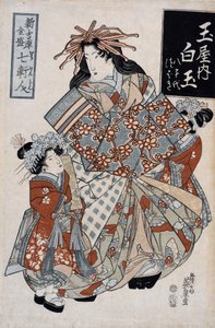 La cortigiana Shiratama della casa Tamaya, c.1825 da Keisai (1790 1848) Eisen