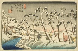 No. 15, Itahana (stampa xilografica a colori) da Keisai Eisen