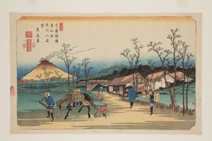 N. 4, Stazione di Urawa: Vista lontana del monte Asama da Keisai Eisen