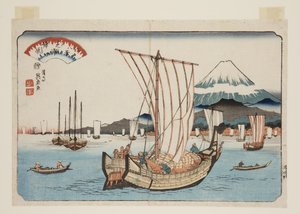 Vele di ritorno nella baia di Shiba (Shibaura no kihan)