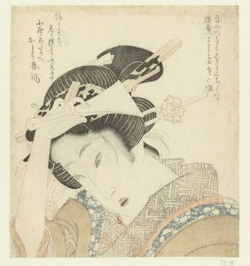 Geisha con plettro