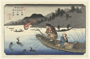 Barche di pescatori di cormorani sul fiume Nagae a Kawado (Kawado Nagaegawa ukaibune) da Keisai Eisen