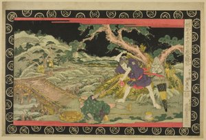 Atto Cinque (Godanme), dalla serie "Il Tesoro dei Retainers Leali (Kanadehon Chushingura)" da Keisai Eisen