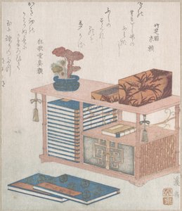  da Keisai Eisen