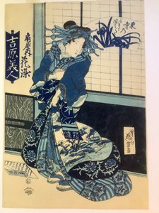  da Keisai Eisen