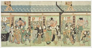 Il negozio di tessuti Ebisuya nel quartiere Edo di Owarichō da Keisai Eisen