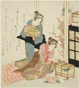 Nutrire la miriade di uccelli (Momochidori), dalla serie "La storia dei tre uccelli (Sanchoden)".