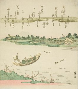 Traghetto che attraversa il fiume Sumida da Keisai Eisen