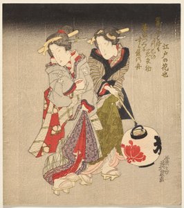 Cortigiana di Fukagawa e una Cameriera di Notte