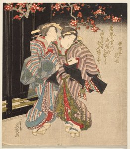 Cortigiana di Fukagawa e una Cameriera di Notte