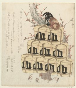 Gallo su una pila di barili di sake da Keisai Eisen