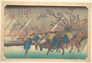  da Keisai Eisen