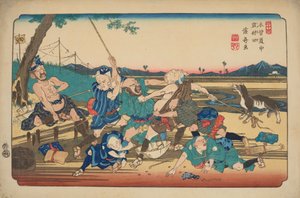  da Keisai Eisen