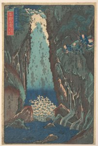  da Keisai Eisen