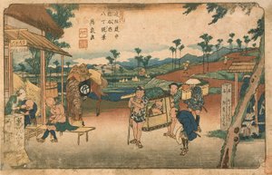  da Keisai Eisen