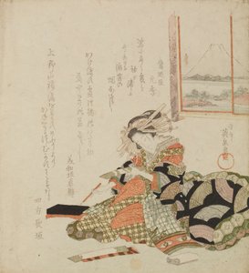  da Keisai Eisen