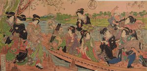  da Keisai Eisen
