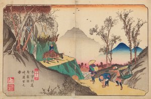  da Keisai Eisen