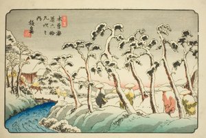 N. 15: Itahana (Jugo: Itahana), dalla serie "Sessantanove Stazioni del Kisokaido (Kisokaido rokujukyu tsugi no uchi)" da Keisai Eisen