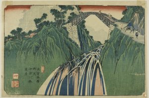 No. 41: Vista distante del ponte sul fiume Ina a Nojiri (Yonjuichi: Noriji Inagawabashi enkei), dalla serie "[Sessantanove stazioni del] Kisokaido". da Keisai Eisen