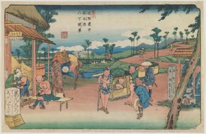  da Keisai Eisen