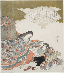 Ono no Komachi con la sua assistente, mentre lava un libro di poesie da Keisai Eisen