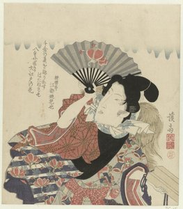 Ritratto del poeta Edo no Hananari