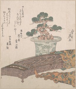  da Keisai Eisen