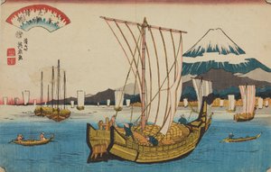  da Keisai Eisen