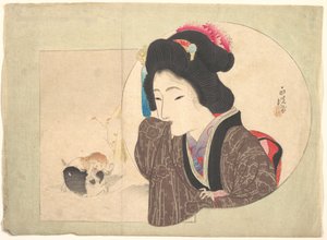  da Keisai Eisen
