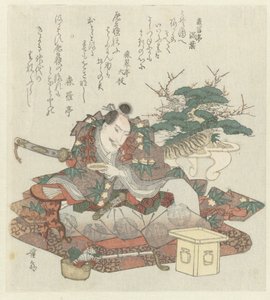 Samurai con ciotola di sake in mano