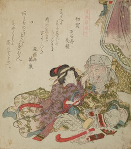 Nave del tesoro Takarabune. Primo acquisto da Keisai Eisen