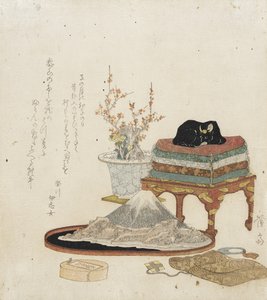  da Keisai Eisen
