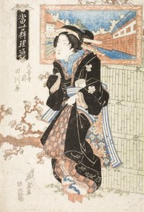  da Keisai Eisen