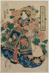 La cortigiana Hanamurasaki del Tsuchiya (dalla serie Bellezze nei loro abiti tra i fiori di malva)