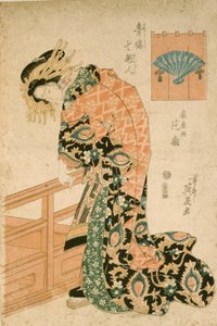 La cortigiana Hanaōgi della casa Ōgiya da Keisai Eisen