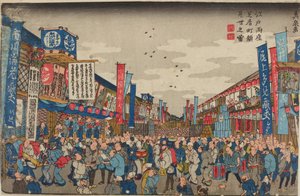  da Keisai Eisen