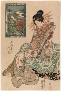  da Keisai Eisen