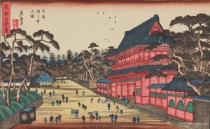  da Keisai Eisen