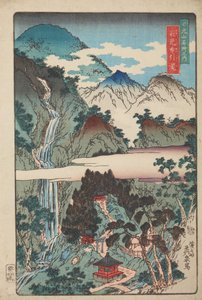  da Keisai Eisen
