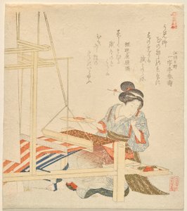 Donna seduta a un telaio, dalla serie I famosi siti e prodotti di Yamashiro [Sezione meridionale del distretto di Kyoto]