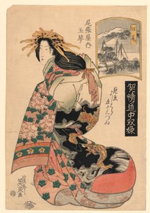 Eijiri, dalla serie, "Il viaggio della geisha di più alto rango" da Keisei Eisen