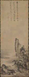Tempio solitario e scogliera imponente da Kenkō Shōkei