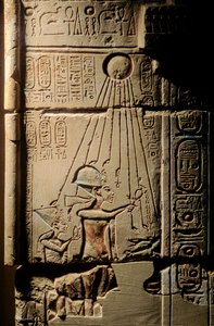 Egitto, Amarna, mm6741, Archeologia, artefatto, 18ª dinastia, Akhenaton, Amenhotep IV, 2001