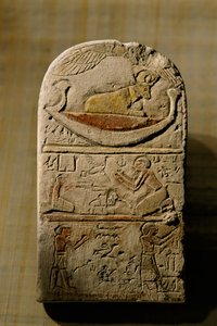 Stele di calcare di Paka, Periodo Tardo, 2002 (foto) da Kenneth Garrett