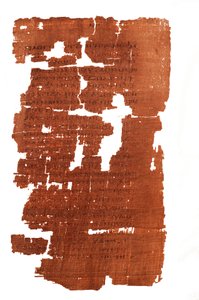 Pagina del Vangelo di Giuda che recita "Il resoconto segreto della rivelazione che Gesù ha parlato", 2006 (foto)