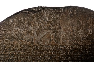 Stele della Vittoria di Piye, Faraoni Neri, Nubiani, Egitto, Museo Egizio, Cairo, Terzo Periodo, 2007 (foto) da Kenneth Garrett