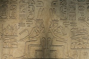 Rilievo da Abydos, dea Mut, manufatto; Egitto da Kenneth Garrett