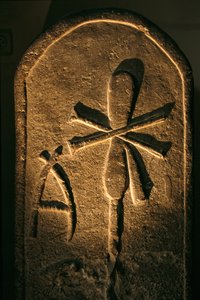 Stele della regina della 1ª dinastia, Abydos, Egitto, Museo Egizio, Cairo, 2005